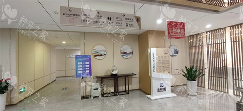 昆明美奥口腔种植牙价格公开：1999起含植体和基台