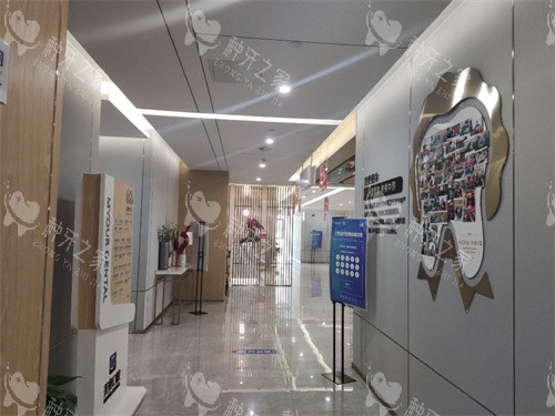 昆明美奥口腔医院内部环境图 昆明美奥口腔医院内部环境图