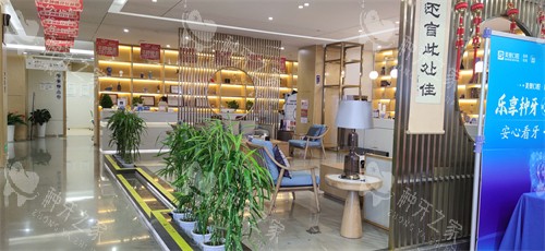 昆明美奥口腔内部环境 昆明美奥口腔内部环境