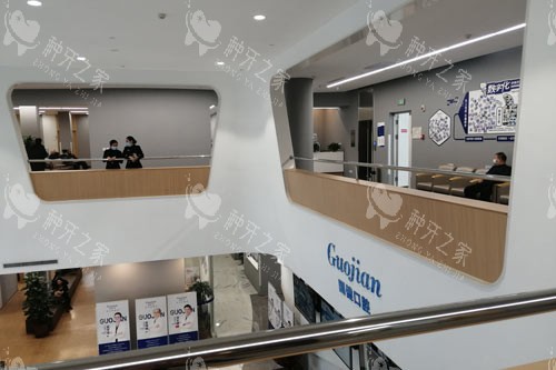 长春国健口腔医院内部图 长春国健口腔医院内部图