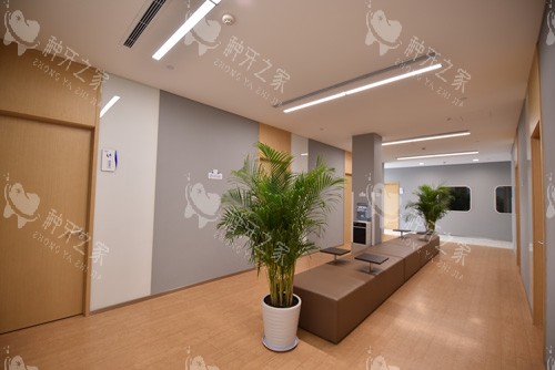 吉林国健口腔等候区