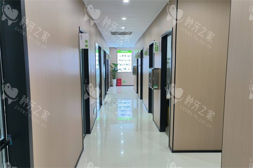 洛阳植得口腔走廊环境 洛阳植得口腔走廊环境