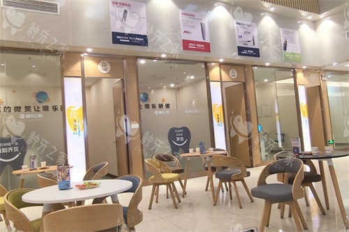 赣州唯乐口腔种植牙怎么样？五家分院联动种牙超方便！