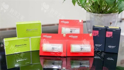 皓圣种植牙系列 皓圣种植牙系列