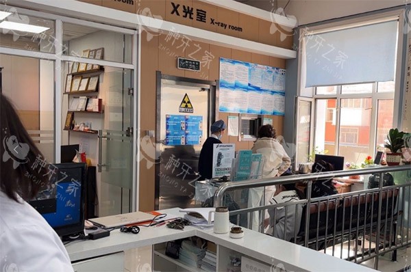 齐齐哈尔魁杰口腔甘南店 齐齐哈尔魁杰口腔甘南店