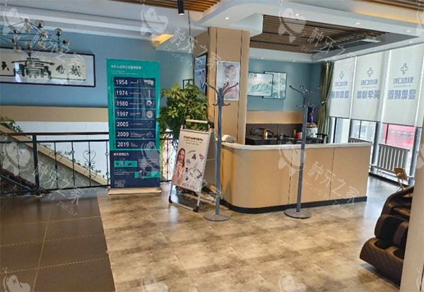 齐齐哈尔魁杰口腔怎么样 齐齐哈尔魁杰口腔怎么样