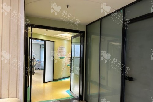 济南可恩口腔 (5) 济南可恩口腔 (5)