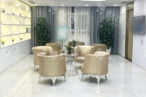 济南可恩口腔医院花园路分院等候区 济南可恩口腔医院花园路分院等候区
