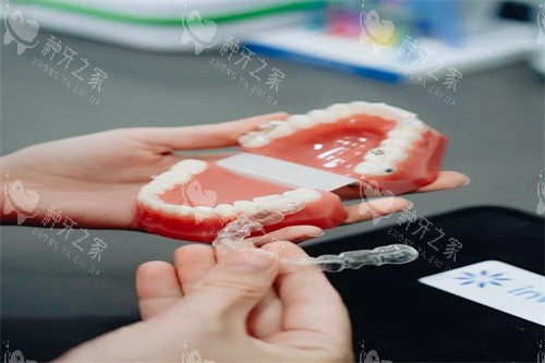 牙齿矫正宣传图 牙齿矫正宣传图