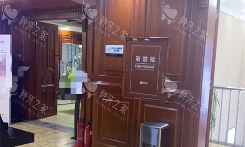 郑州唯美口腔门厅图