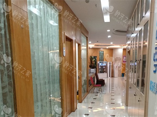 昆明德系口腔走廊环境图 昆明德系口腔走廊环境图