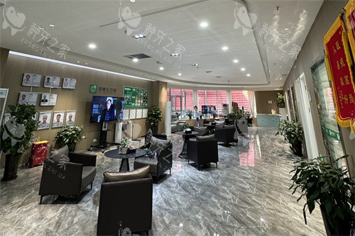 乌鲁木齐牙博士口腔大厅 乌鲁木齐牙博士口腔大厅