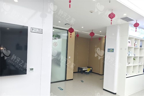 邯郸中科口腔种植牙怎么样？技术稳价格亲民是优选！