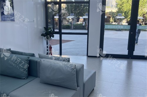 邯郸中科口腔候诊区