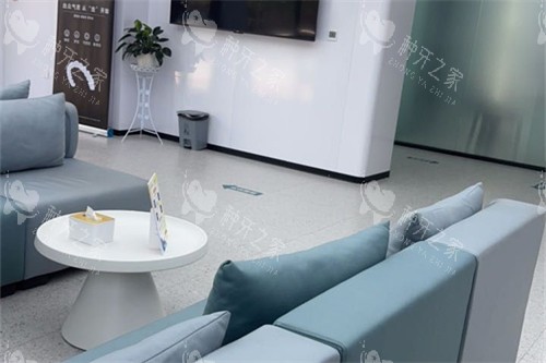 邯郸中科口腔门诊大厅