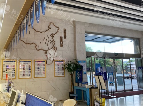 长沙美奥口腔环境图 长沙美奥口腔环境图