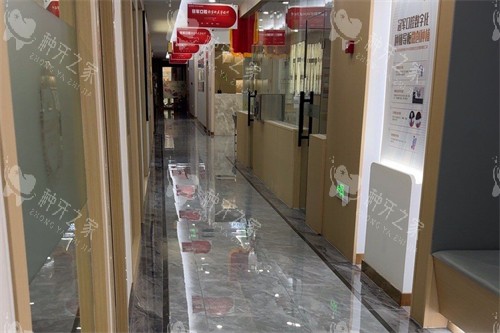 临沂冠军口腔诊室过道 临沂冠军口腔诊室过道