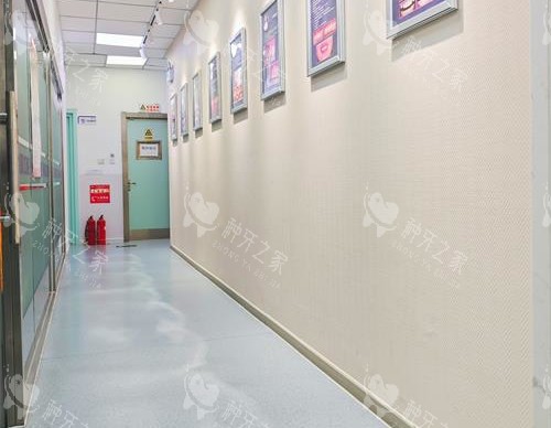 北京恩贝口腔内部走廊示意图