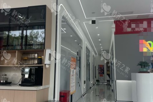 北京松鼠家口腔室内一角