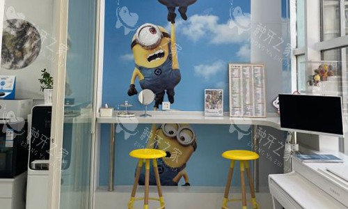 北京芒果口腔的等待区