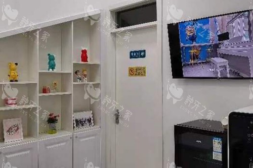 北京芒果口腔诊疗区