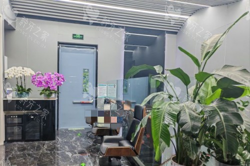 北京约康口腔诊室 北京约康口腔诊室