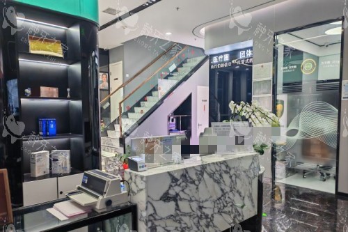 北京约康口腔室内环境 北京约康口腔室内环境