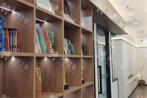 北京瑞和口腔展示区