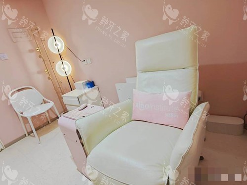 北京笑研口腔沙发区