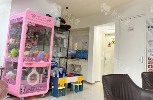 北京笑研口腔等待区