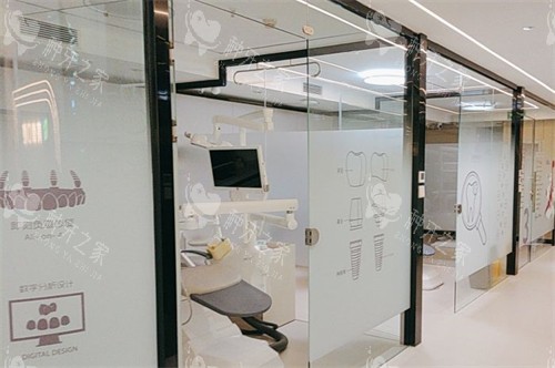 北京青蕾口腔诊疗室