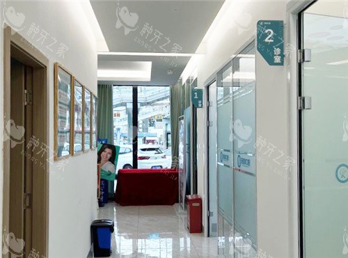 南宁牙百年口腔走廊环境