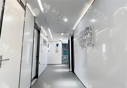 深圳慈恩口腔过道区