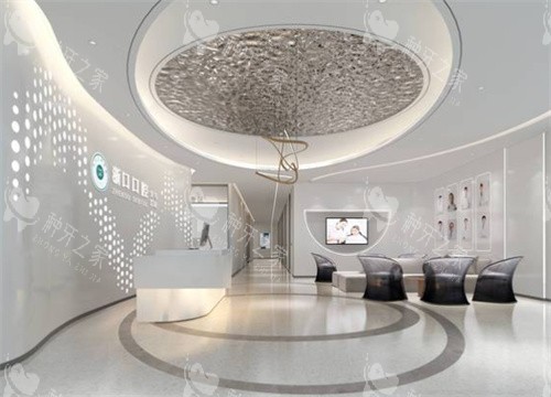 义乌浙口口腔内景