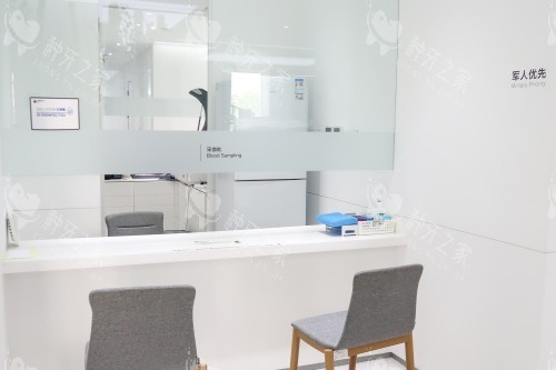 天津海德堡口腔检查区