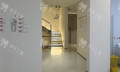 郑州白皮书口腔大厅环境图