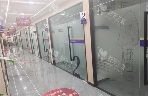 乌鲁木齐天牙口腔走廊 乌鲁木齐天牙口腔走廊