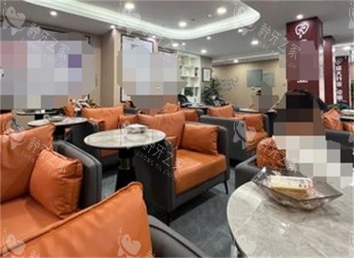 乌鲁木齐天牙口腔等候区 乌鲁木齐天牙口腔等候区