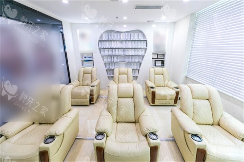 广州穗华口腔医院天河院区休息***室