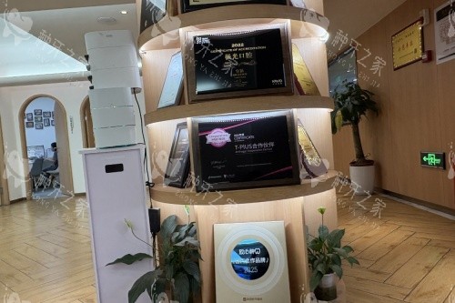 成都锦江极光口腔内部环境照