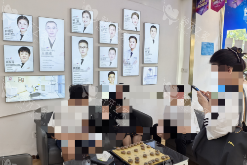 成都锦江极光口腔办公室_副本