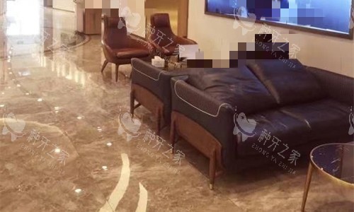 石家庄中诺口腔沙发区