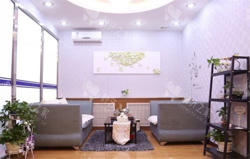 长春传阳口腔接待室