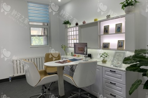 长春传阳口腔面诊室