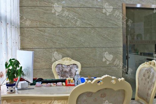 抚州医学院附属口腔商谈室 抚州医学院附属口腔商谈室