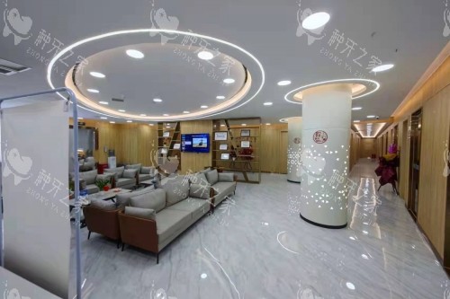 哈尔滨优诺口腔休息室 哈尔滨优诺口腔休息室