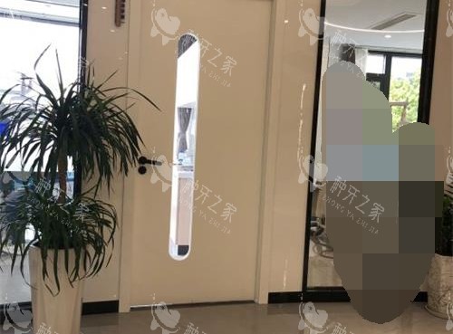 玉溪西瑞口腔科室外