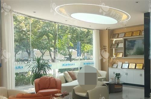 玉溪西瑞口腔环境