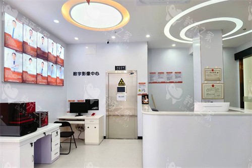 广州诚飞港大口腔影像中心