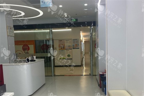 广州诚飞港大口腔内部环境